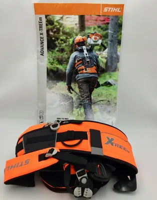 Produktbild von STIHL Forstgurt ADVANCE X-TREEM Tragegurt Doppelschultergurt 00007109001