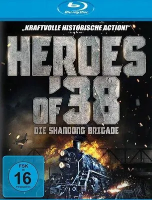 Produktbild von Plaion Pictures Heroes of '38 - Die Brigade von Shandong (DE), Film, Blu-ray, 124 min, Tie dao ying xiong, Aktion, Thriller, Abenteuer, 2.40:1
