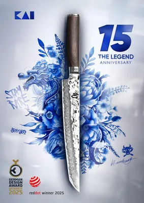 Produktbild von KAI Tanto Messer Shun Premier Tim Mälzer TDM-1785