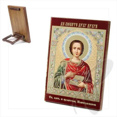 Produktbild von Heiliger Pantaleon Holz Ikone 6x8cm Heiligenbild christlich religiös Segen 2394