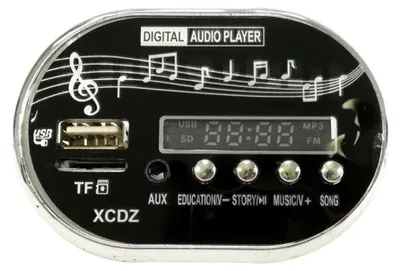 Produktbild von Leantoys Musikpanel für Audi R8 Elektro-Lauflernwagen