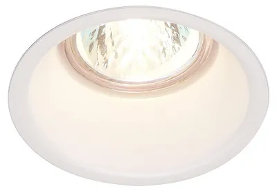 Produktbild von SLV HORN GU10, weiß