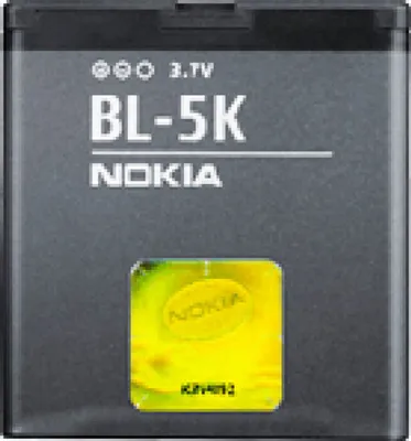 Produktbild von Nokia BL-5K Akku für 701, C7-00, N85, N86 8MP, Oro, X7-00