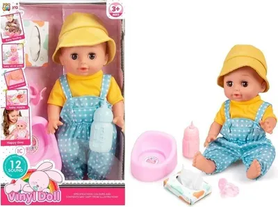 Produktbild von Pinkelnder Baby mit Zubehör, 36 cm – Pro Kids