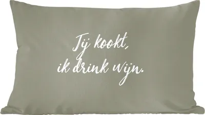 Produktbild von MuchoWow® Zierkissen Sofakissen Wohnzimmer Dekokissen 50x30 cm Zitate - Du kochst, ich trinke Wein - Sprichwörter - Wohnzimmerdekoration - Polster mit Photo
