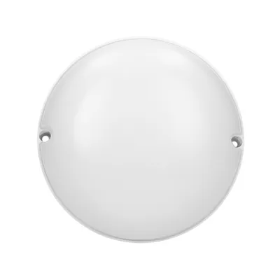Obrázek produktu pro ADVITI Rismo nástěnné svítidlo AD-OP-6159WLPM4, LED, 7W, 630lm, IP65, IK08