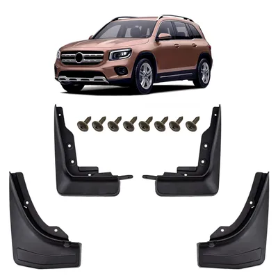 Produktbild von HERSTMOTO Schmutzfänger 4er-Set für MERCEDES GLB X247 2019+