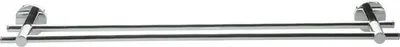 Produktbild von tesa Badetuchhalter doppelt SMOOZ 64 cm chrom