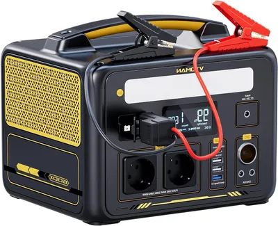 Zdjęcie produktu dla Przenośna elektrownia – akumulatorowa stacja zasilająca – idealna do kempingu i w przypadku awarii zasilania – booster do uruchamiania samochodów – 299Wh, 600W – czarna