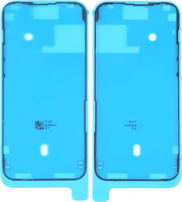 Zdjęcie produktu dla USZCZELKA EKRANU KLEJ LCD DO iPhone 14 Pro MAX