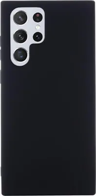 Produktbild von Hülle für Samsung Galaxy S22 Ultra Handyhülle Silikon Case Cover Bumper Matt