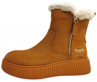 Productafbeelding van Dockers by Gerli  Damenschuhe Stiefel Reißverschluss Schaftstiefel  Beige Freizeit
