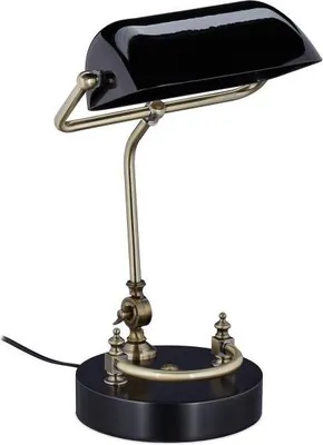 Produktbild von Schwarze Bankerlampe