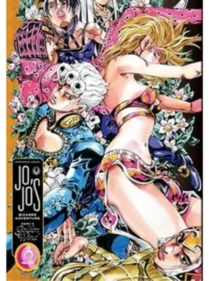 Produktbild von JoJo's Bizarre Adventure
