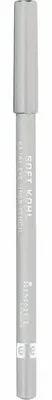 Produktbild von Rimmel London Soft Khol Kajal Eyeliner Pencil 071