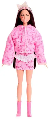 Image de MATTEL BRB BRB Cutie Reavel Sweet Asian 0