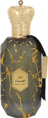 Produktbild von Armaf Desert Night Eau de Parfum unisex 100 ml