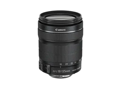 Produktbild von Canon EF-S 18-135mm f/3.5-5.6 IS STM, SLR, 16/12, Standard, 76.6 mm, 67 mm, 96 mm