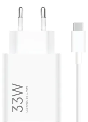 Productafbeelding van Xiaomi 33W Oplaadcombinatie (Type-A)