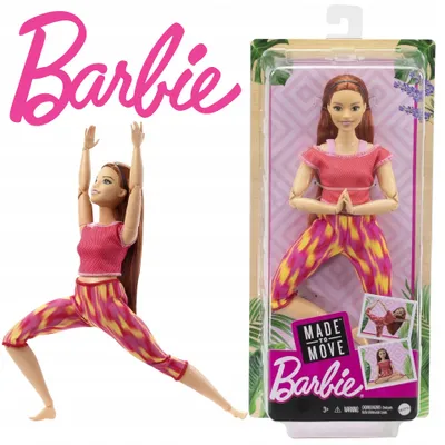 Produktbild von Barbie Made to Move Puppe mit roten Haaren GxF07