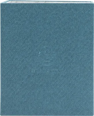 Image de Exacompta 8x Pot à crayons 3 compartiments OfficeByMe Bleu canard 67603E