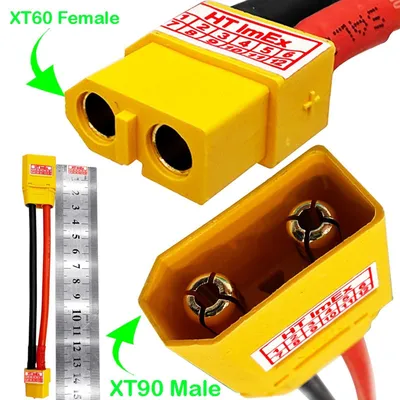 Produktbild von RC Adapterkabel XT90 Stecker zu XT60 Buchse 12AWG Hochstrom Kabel