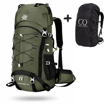Produktbild von CarryQuest® - 60L Wanderrucksack Nylon Regenhülle Grün