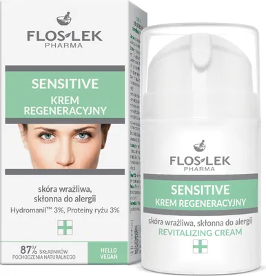 Image de Crème régénératrice pour les peaux sensibles 50ml