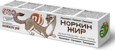 Produktbild von Nährender Mehrzweck Balsam mit Nerzfett für Körper 44 ml