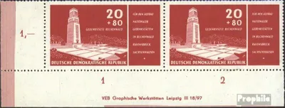 Produktbild von Briefmarken DDR 1956 Mi 538DV mit Druckvermerk (kompl.Ausg.) postfrisch Aufbau Nationaler Gedenkstätten