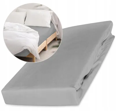 Produktbild von Darymex Spannbettlaken 180x200 cm Baumwollsatin Glatt