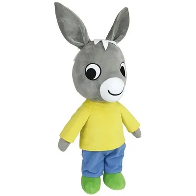 Image de Peluche âne - JEMINI - TROTRO - 57 cm