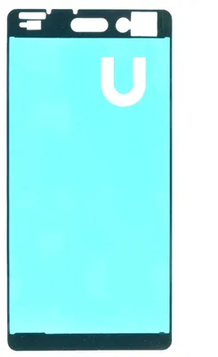 Produktbild von Huawei P8 Lite ALE-L21, PRA-L21 Kleber Display