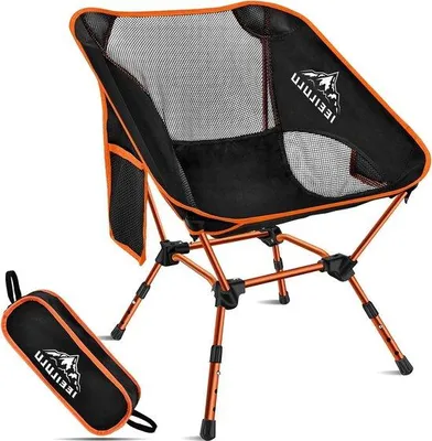 Immagine prodotto di Sedia da campeggio leggera - portata massima 130 kg - per spiaggia, giardino, viaggi, pesca, picnic - Arancione