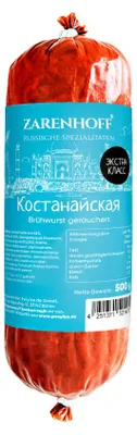 Produktbild von Wurst Serwelat Kostanajskaja, Rind- und Schweinefleisch, Zarenhoff, 500 g