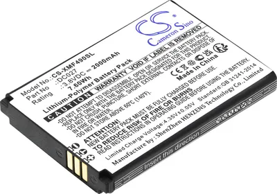 Image de TECHTEK Batterie compatible avec [Xiaomi] F490 4G remplace DC027