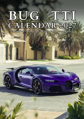 Image de Calendrier BE Bugatti 2027, format A3