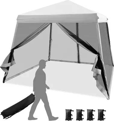 A pop-up gazebo with mosquito netting, shown with a silhouette of a person walking by and sandbags at the bottom.