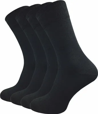 Produktbild von Gawilo  Businesssocken aus hochwertiger Bio Baumwolle | Beste Qualität & Perfekte Passform | Herren (4 Paar), Schwarz / 47 - 50