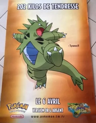 Obrázek produktu pro Pokémon – Zlatá a Stříbrná – Tyranocif, 1999 – PLAKÁT – 80x120 cm