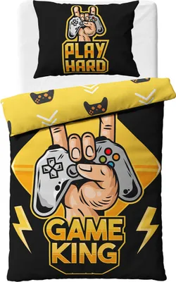 Obrázek produktu pro Bavlněné povlečení Gamer King