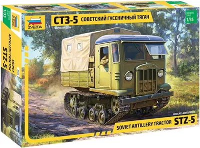 Obrázek produktu pro Model Kit military 3663 - STZ-5 Soviet artillery tractor (1:35)