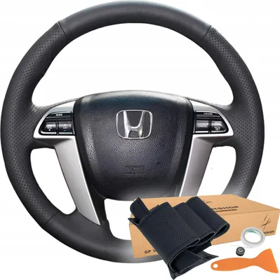 Obrázek produktu pro Potah Volantu Se Vzorem Pro Honda Accord Viii Crosstour Odyssey