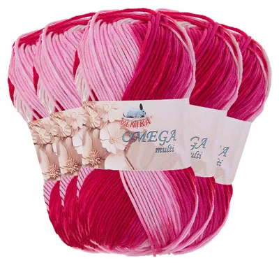 5 x 100g Strickgarn Omega multi Häkelgarn Acrylwolle Klassikgarn Wolle mehrfarbig 3