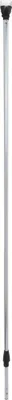 Obrázok produktu pre LED 360° 54'' lodné navigačné svetlo, 2MM, naklápacie, Attwood 5530-54A7