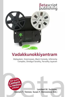 Produktbild von Vadakkunokkiyantram