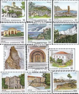 Produktbild von Briefmarken Griechenland 1992 Mi 1812C-1823C (kompl.Ausg.) postfrisch Provinzhauptstädte