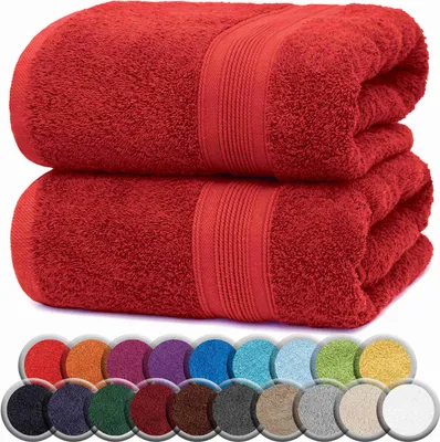 Produktbild von Frottier Badetücher 2er Pack 100x150cm, 100% Baumwolle, Rot