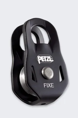Zdjęcie produktu dla Bloczek Petzl Fixe BLACK