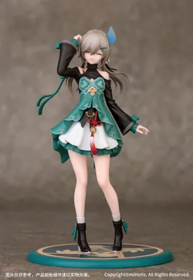 Produktbild von Honkai: Star Rail PVC Geschenk+ Figurenserie 1/10 Qingque, 16 cm